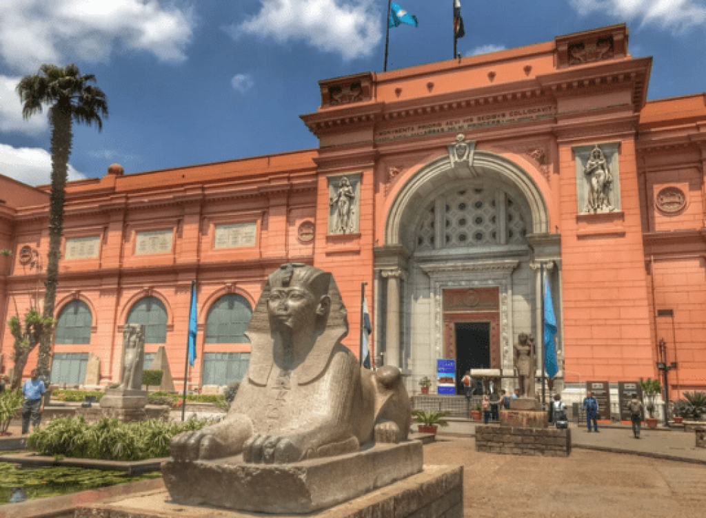 egyptian museum